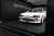 Honda Ballade Sports CR-X Si (E-AS) White (Diecast Car) Item picture3