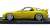 Mazda RX-7 (FD3S) Mazda Speed Aspec Yellow (Diecast Car) Item picture6