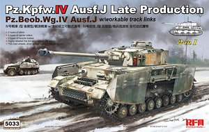 Pz.Kpfw.IV Ausf.J Late Production/ Pz.Beob.Wg.IV Ausf.J w/Workable Track Links 2in1 (Plastic model)
