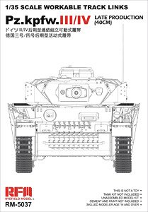 Workable Track Links for Pz.Kpfw.III/IV Late Production (40cm) (Plastic model)