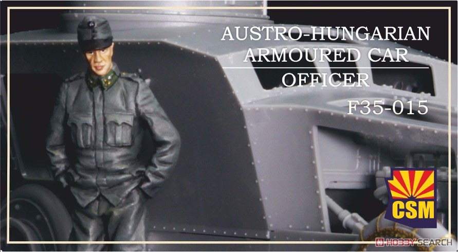 Austro-Hungarian Armoured Car Officer (Plastic model) Other picture1