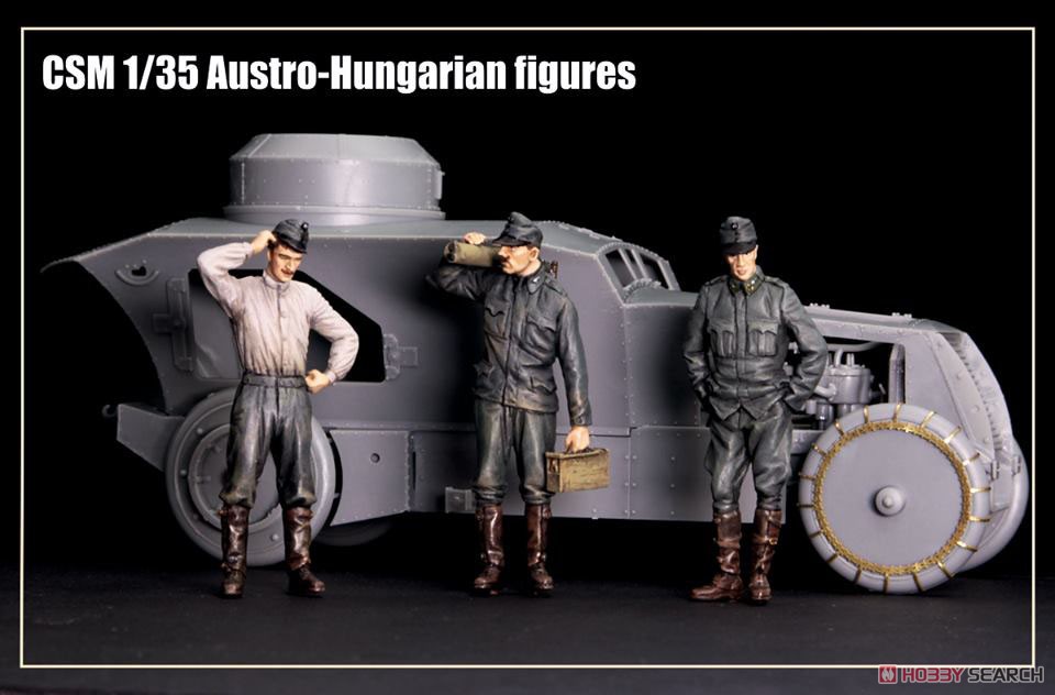 Austro-Hungarian Armoured Car Officer (Plastic model) Other picture3