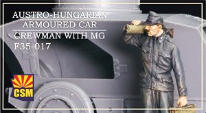 Austro-Hungarian Armoured Car Crewman with MG (Plastic model)