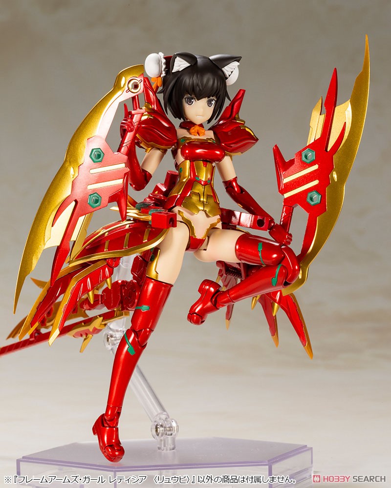 フレームアームズ・ガール レティシア 〈リュウビ〉 (プラモデル) 商品画像3