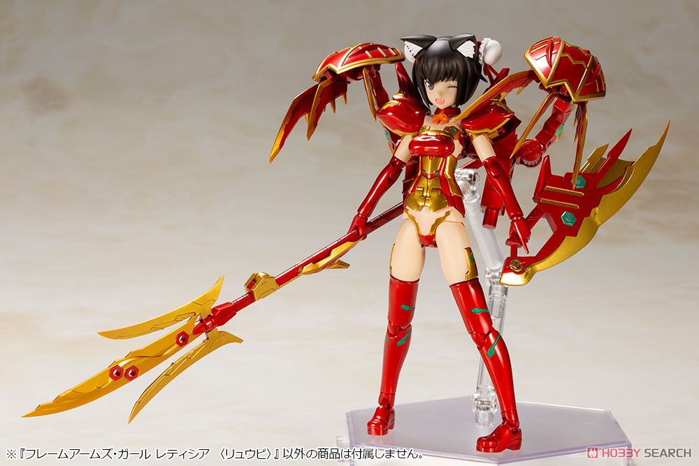 フレームアームズ・ガール レティシア 〈リュウビ〉 (プラモデル) 商品画像5