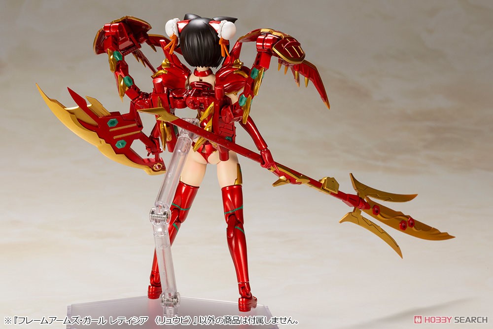 フレームアームズ・ガール レティシア 〈リュウビ〉 (プラモデル) 商品画像6