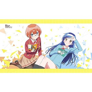 [We Never Learn] Bed Sheet (Fumino Furuhashi & Rizu Ogata) (Anime Toy)