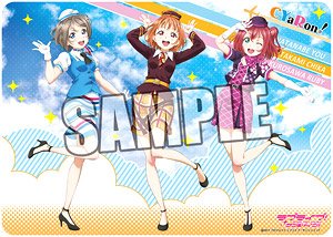 Character Universal Rubber Love Live! Sunshine!! [CYaRon!] Happy Flight Ver. (Anime Toy)