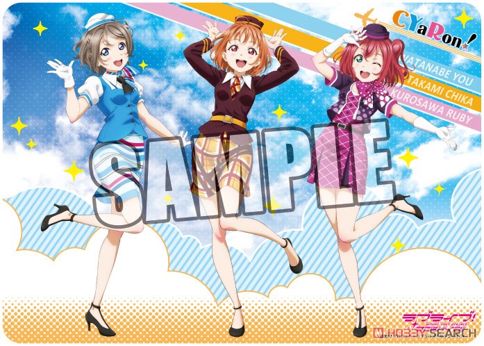 Character Universal Rubber Love Live! Sunshine!! [CYaRon!] Happy Flight Ver. (Anime Toy) Item picture1