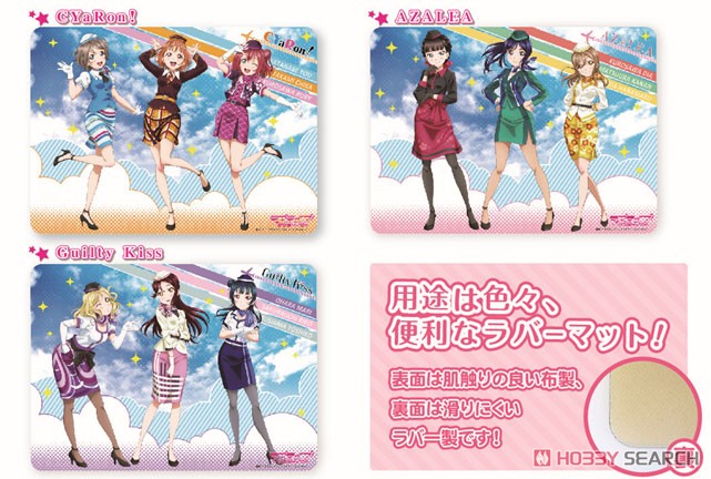 Character Universal Rubber Love Live! Sunshine!! [AZALEA] Happy Flight Ver. (Anime Toy) Other picture1