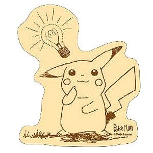 Pokemon Sepia Graffiti Craft Sticker Idea (Anime Toy)