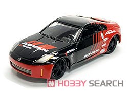 2004 ニッサン 350Z ADVAN (ミニカー) 商品画像1