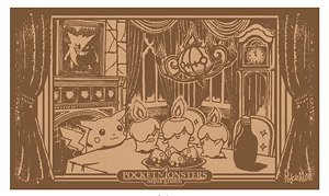 Pokemon Sepia Graffiti Notepad After Dinner (Anime Toy)