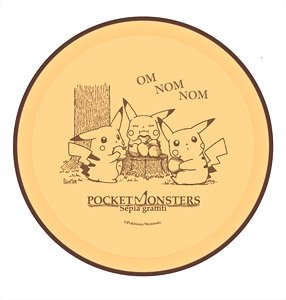 Pokemon Sepia Graffiti Dish Plate (Anime Toy)