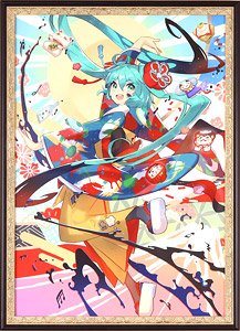 初音ミクシリーズ アートフレーム The beginning of a new year! (キャラクターグッズ)