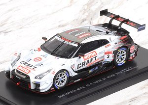 CRAFTSPORTS MOTUL GT-R SUPER GT GT500 2019 No.3 (ミニカー)