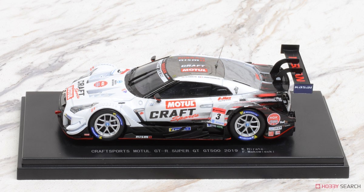 CRAFTSPORTS MOTUL GT-R SUPER GT GT500 2019 No.3 (ミニカー) 商品画像2