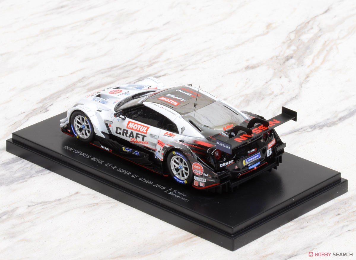 CRAFTSPORTS MOTUL GT-R SUPER GT GT500 2019 No.3 (ミニカー) 商品画像3