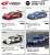 CRAFTSPORTS MOTUL GT-R SUPER GT GT500 2019 No.3 (ミニカー) その他の画像1