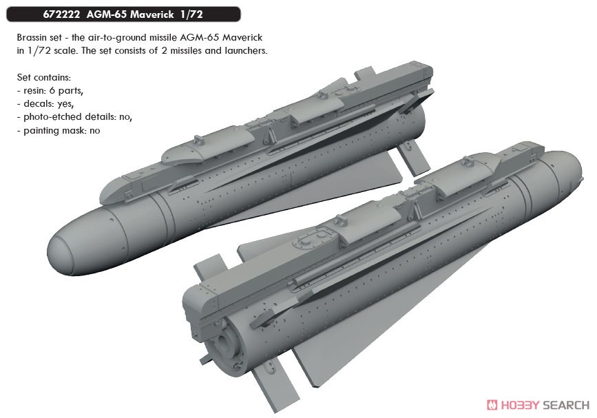 AGM-65 マーベリック空対地ミサイル w/ランチャー (2個入り) (プラモデル) その他の画像1