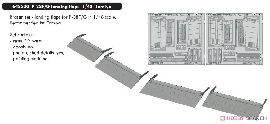 P-38F/G ランディングフラップ (タミヤ用) (プラモデル) その他の画像1