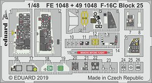 Photo-Etched Parts for F-16C Block 25 (for Tamiya) (Plastic model)