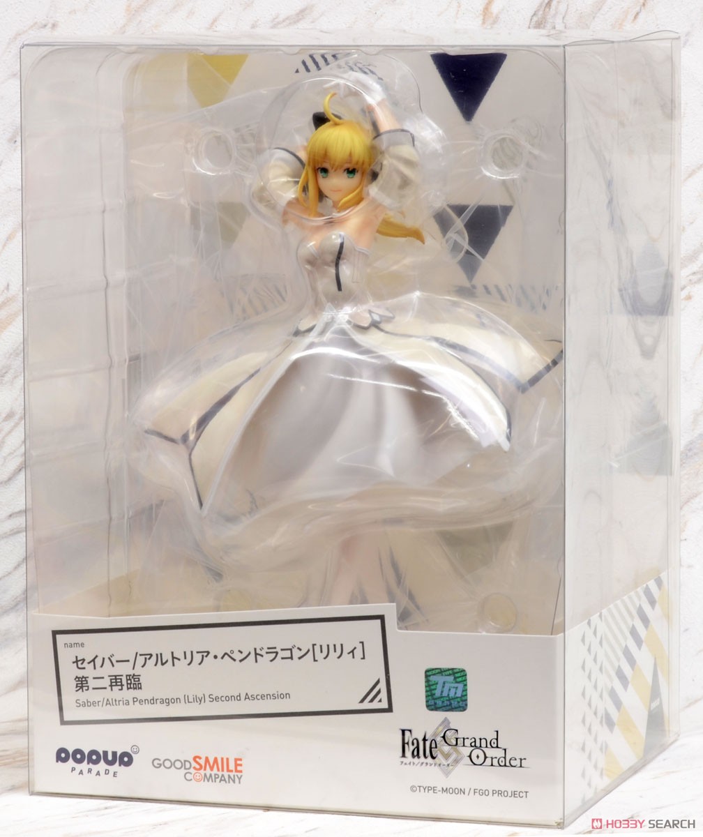 Pop Up Parade Saber/Altria Pendragon (Lily) Second Ascension (PVC Figure) Package1