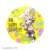 [Hatsune Miku] Kagamine Rin Happy Birthday Big Can Badge (Anime Toy) Item picture1