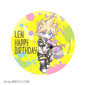 [Hatsune Miku] Kagamine Len Happy Birthday Big Can Badge (Anime Toy)