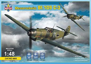 Bf109C-3 (プラモデル)