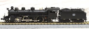 [Limited Edition] J.G.R. Steam Locomotive Type C51-208 `Tsubame` (Pre-colored Completed) (Model Train)