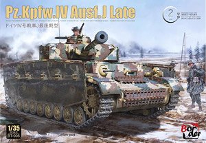 ドイツIV号戦車 J型 最後期型 w/連結組立可動式履帯 (プラモデル)