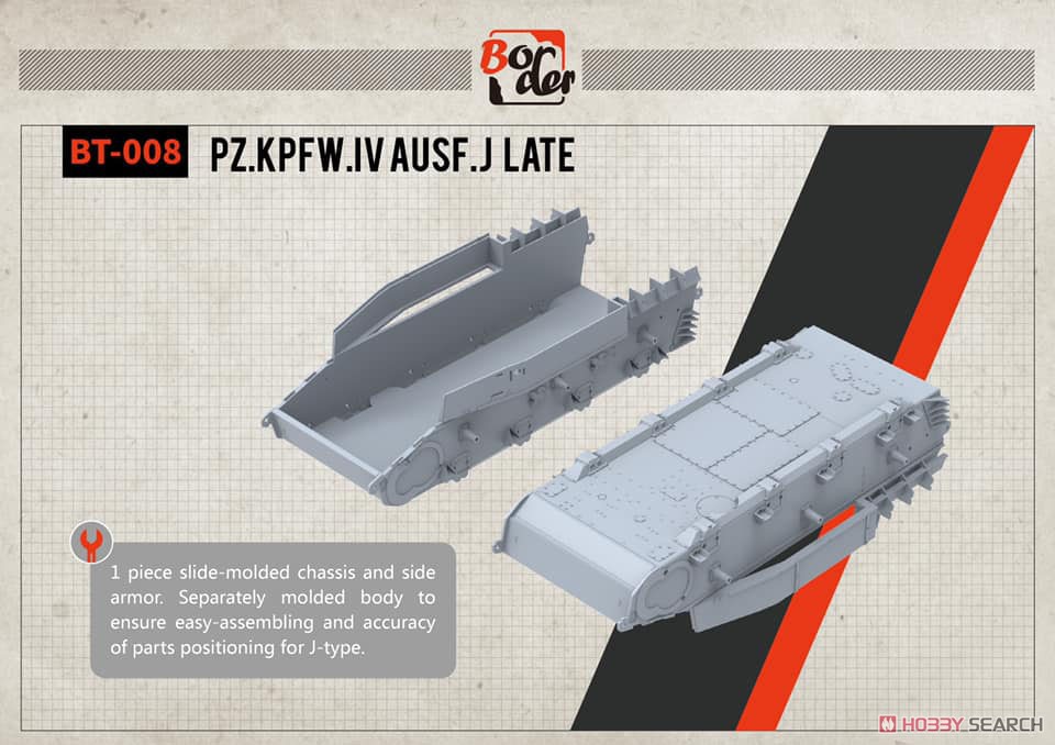 ドイツIV号戦車 J型 最後期型 w/連結組立可動式履帯 (プラモデル) その他の画像10