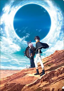 Fate/Grand Order -絶対魔獣戦線バビロニア- クリアファイル キービジュアル (キャラクターグッズ)