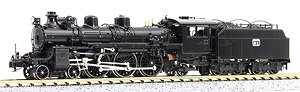 J.G.R. Steam Locomotive Type C51-248/171 `Tsubame` Kit (Renewal Product) (Unassembled Kit) (Model Train)
