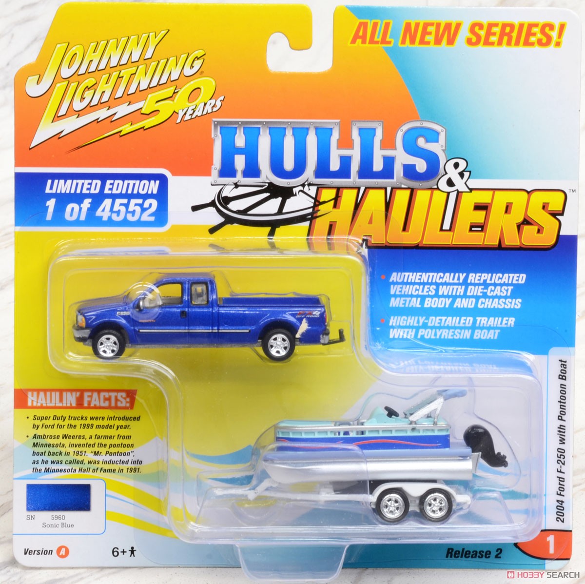 JL 2004 Ford F-250 Pickup in Sonic Blue with Pontoon Boat (ミニカー) パッケージ1