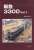 Hankyu 3300 Vol.1 -Rail Car Album.34- (Book) Item picture1