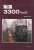Hankyu 3300 Vol.2 -Rail Car Album.35- (Book) Item picture1