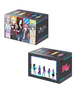 Bushiroad Deck Holder Collection V2 Vol.865 BanG Dream! [Raise a Suilen] (Card Supplies)