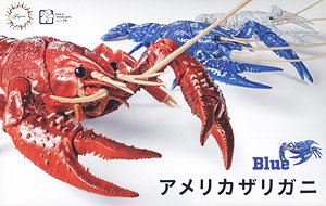 いきもの編 アメリカザリガニ (ブルー) (プラモデル)