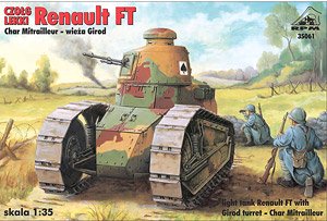 Renault Light Tanl FT-17 w/Gilod Turret WW-I New Decal Ver. (Plastic model)