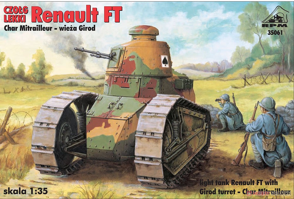 Renault Light Tanl FT-17 w/Gilod Turret WW-I New Decal Ver. (Plastic model) Package1