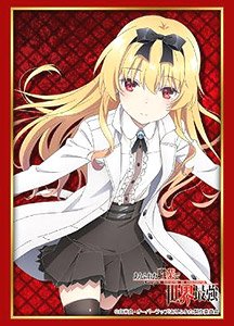 Bushiroad Sleeve Collection HG Vol.2210 Arifureta: From Commonplace to World`s Strongest [Yue] Part.2 (Card Sleeve)