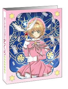 Card Binder [Cardcaptor Sakura: Clear Card] (Card Supplies)