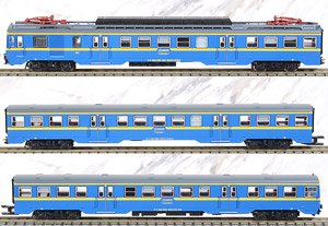 RENFE Class 440 Original Color Three Car Set (3-Car Set) (Model Train)