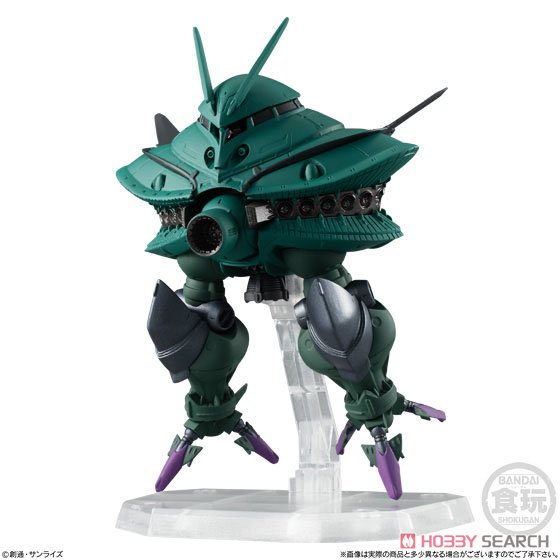 FW GUNDAM CONVERGE EX29 ビグ・ザム＆コア・ブースター (食玩) 商品画像5