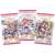 Granblue Fantasy x Love Live! Twin Wafer (Set of 20) (Shokugan) Package1