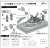 Chibimaru Ship Mogami Special Version (w/Effect Parts) (Plastic model) Assembly guide6