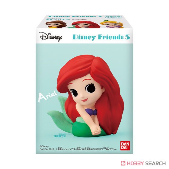 Disney Friends Mini Figure 5 (Set of 12) (Shokugan) Package1