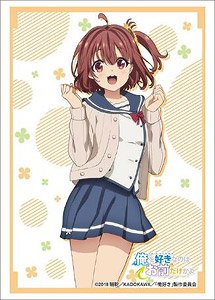 Bushiroad Sleeve Collection HG Vol.2220 Ore o Suki nano wa Omae dake kayo [Himawari] (Card Sleeve)